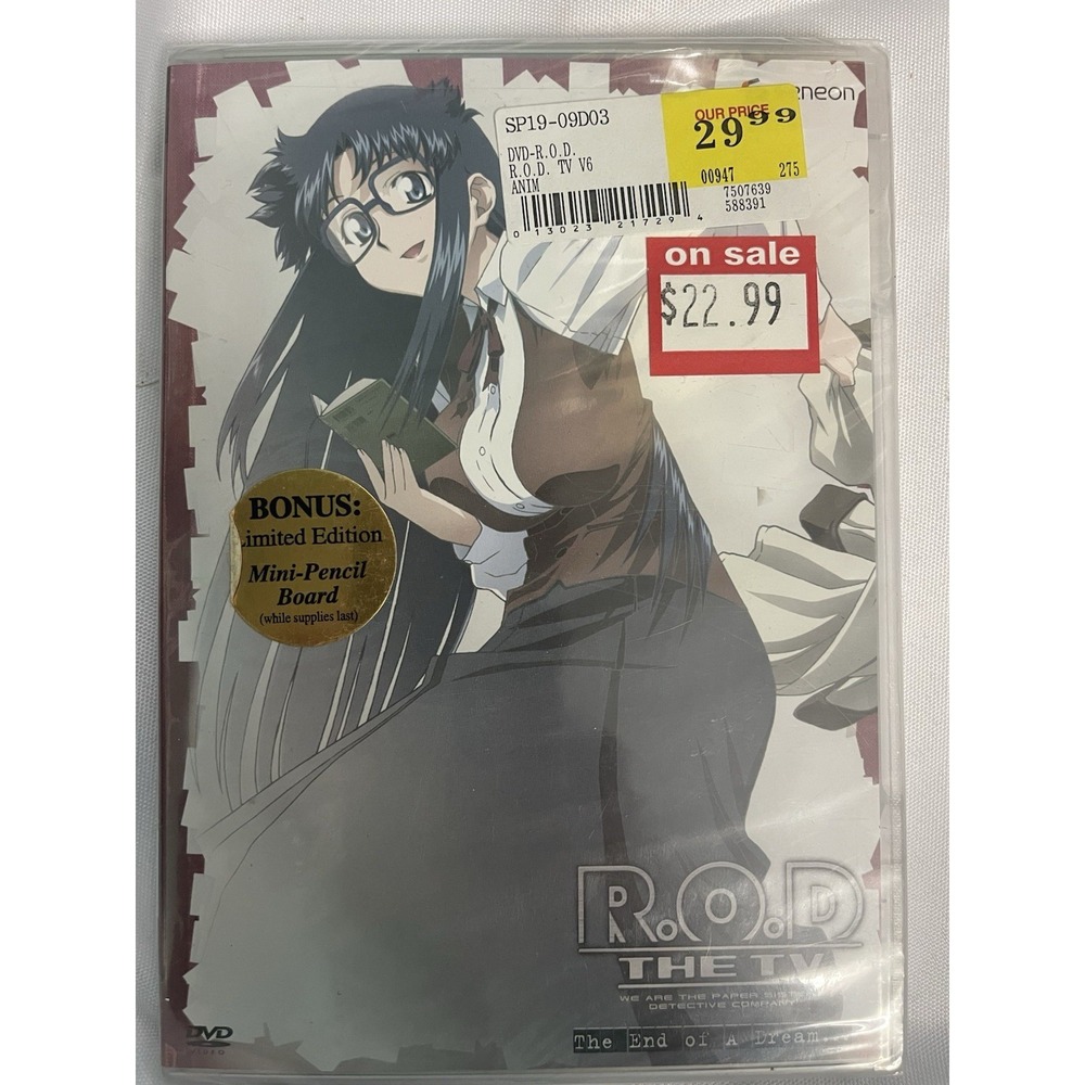 R.O.D. the TV Series - Vol. 6: The End of a Dream (DVD, 2005) NEW